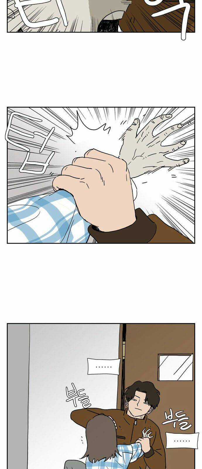 Con Gái Tôi Là Zombie Chapter 1 trang 12