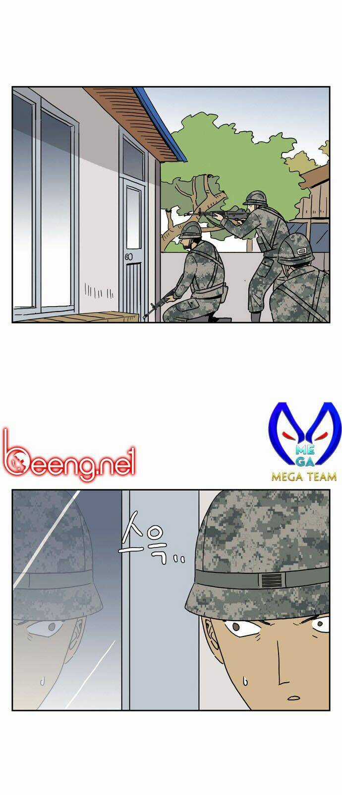 Con Gái Tôi Là Zombie Chapter 10 trang 2