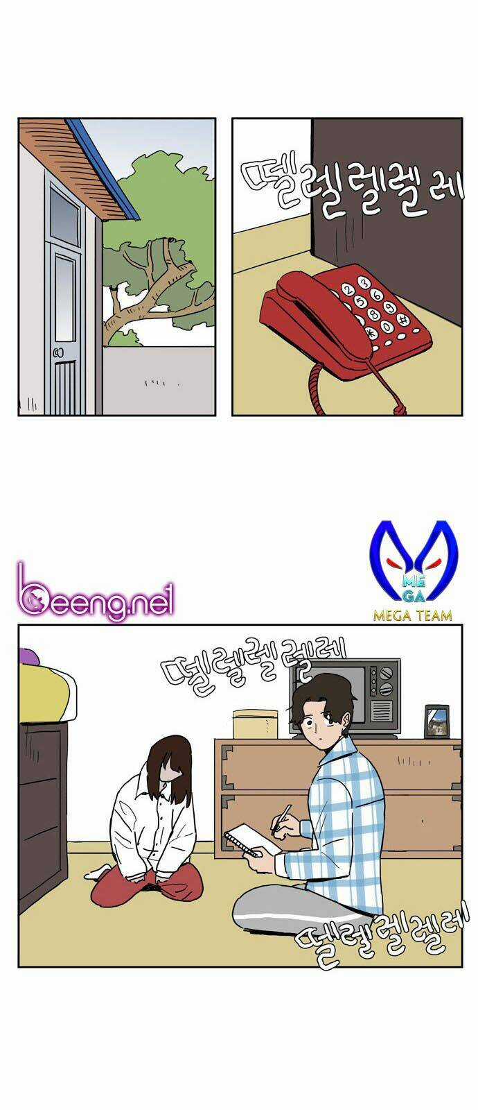 Con Gái Tôi Là Zombie Chapter 11 trang 26