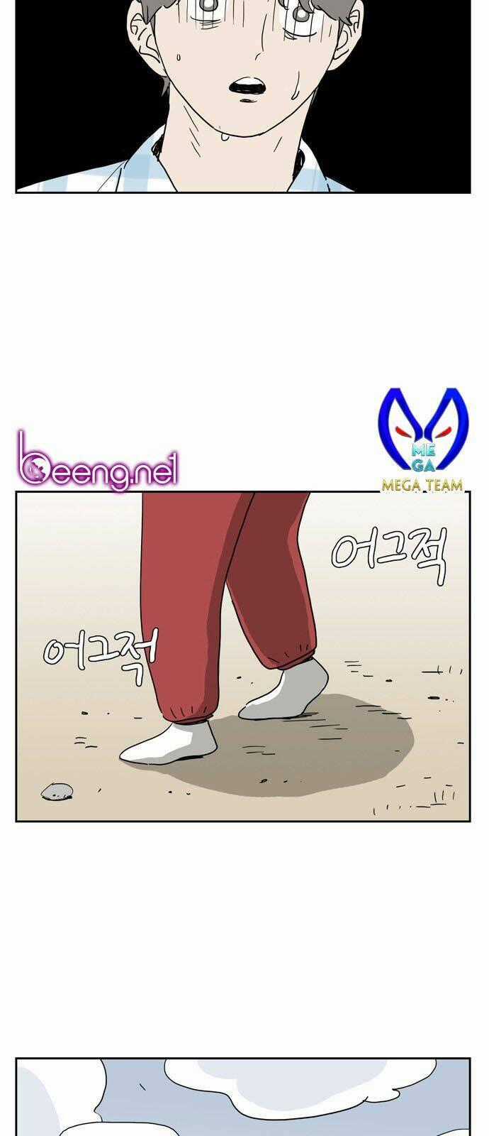 Con Gái Tôi Là Zombie Chapter 11 trang 34