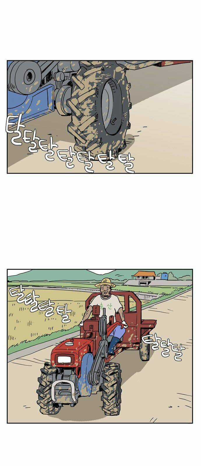 Con Gái Tôi Là Zombie Chapter 12 trang 4