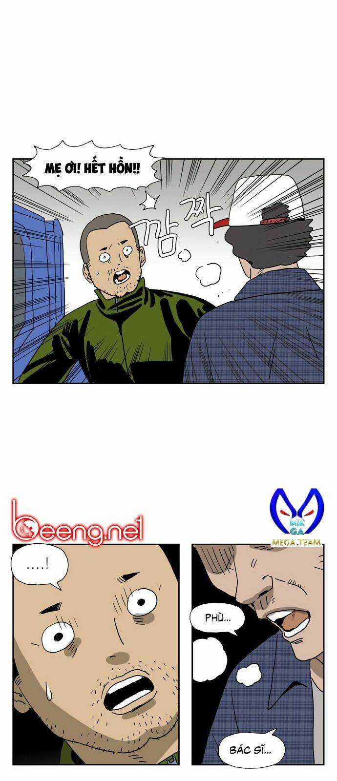 Con Gái Tôi Là Zombie Chapter 13 trang 14