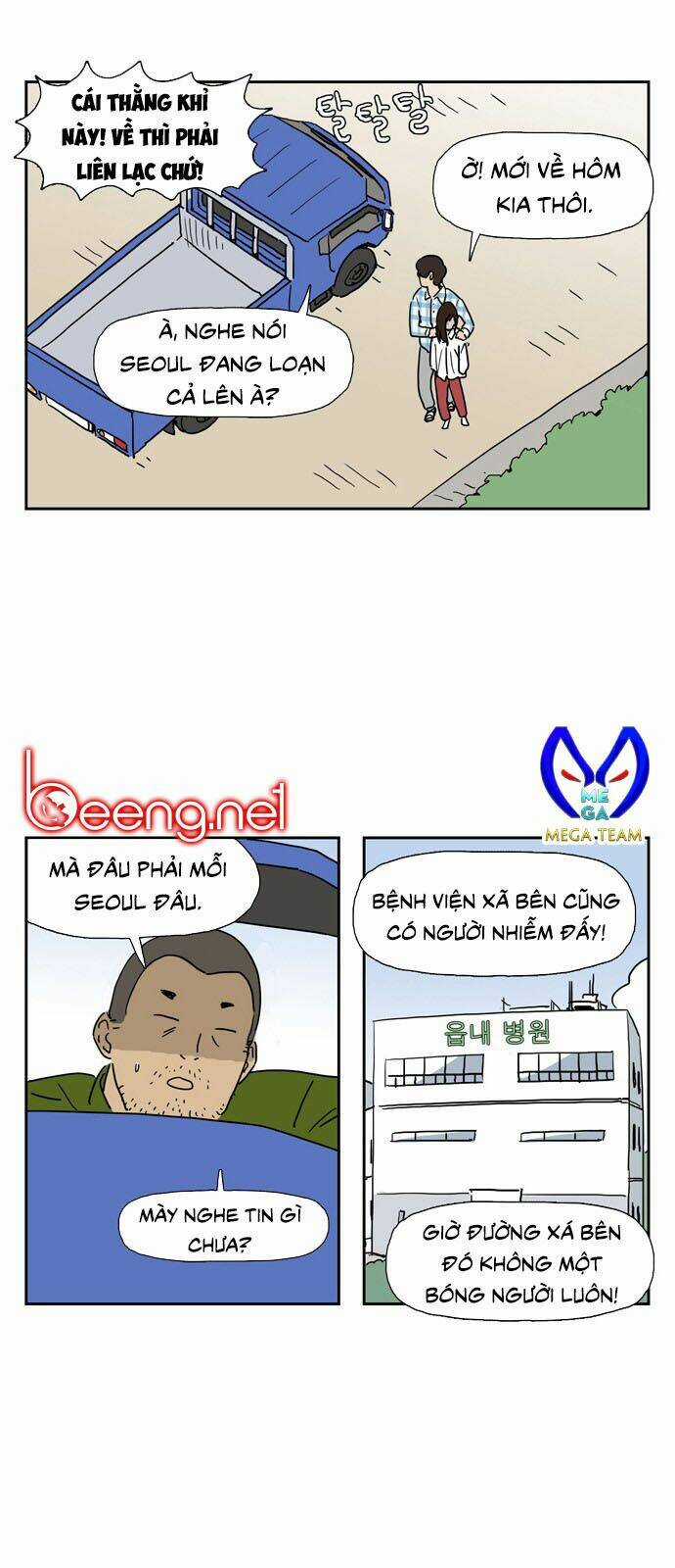 Con Gái Tôi Là Zombie Chapter 13 trang 5