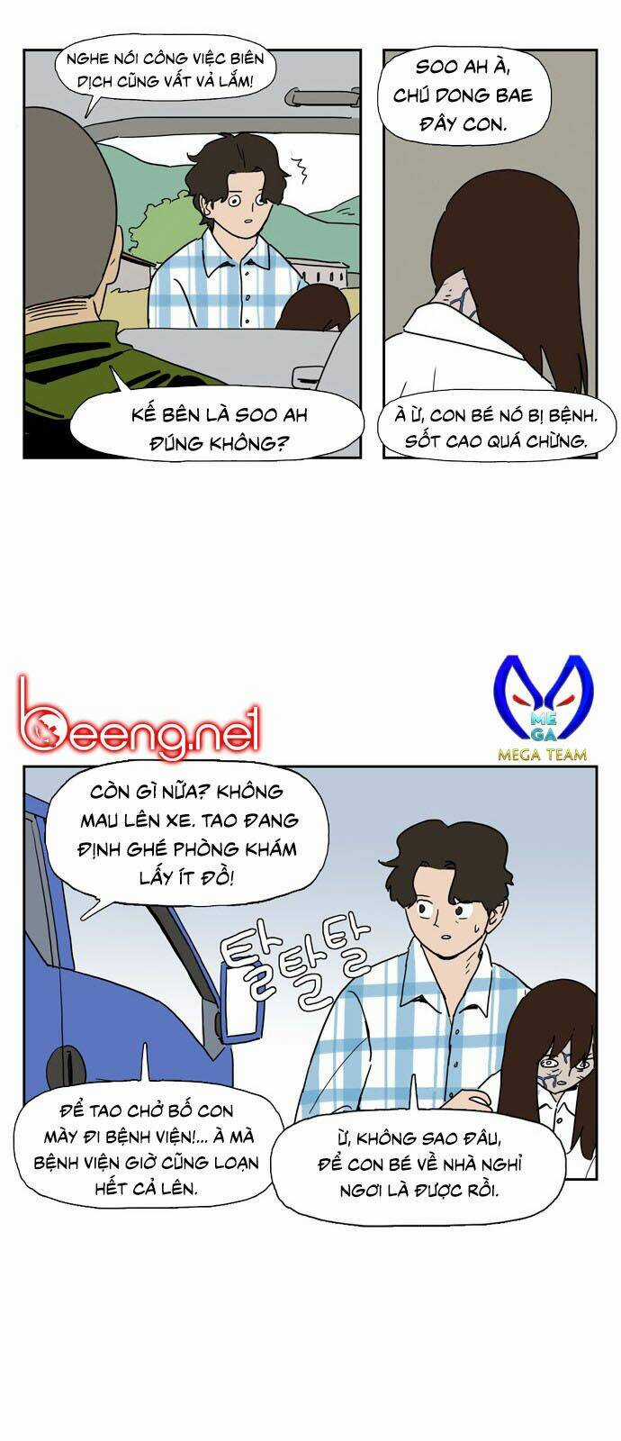 Con Gái Tôi Là Zombie Chapter 13 trang 7