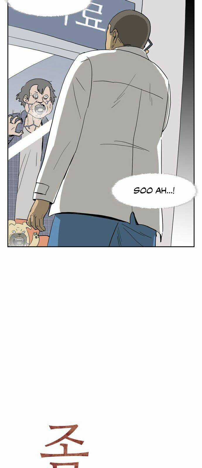 Con Gái Tôi Là Zombie Chapter 14 trang 14