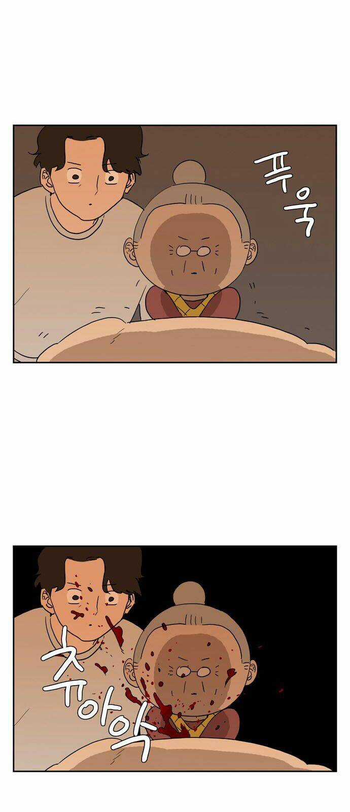 Con Gái Tôi Là Zombie Chapter 14 trang 22