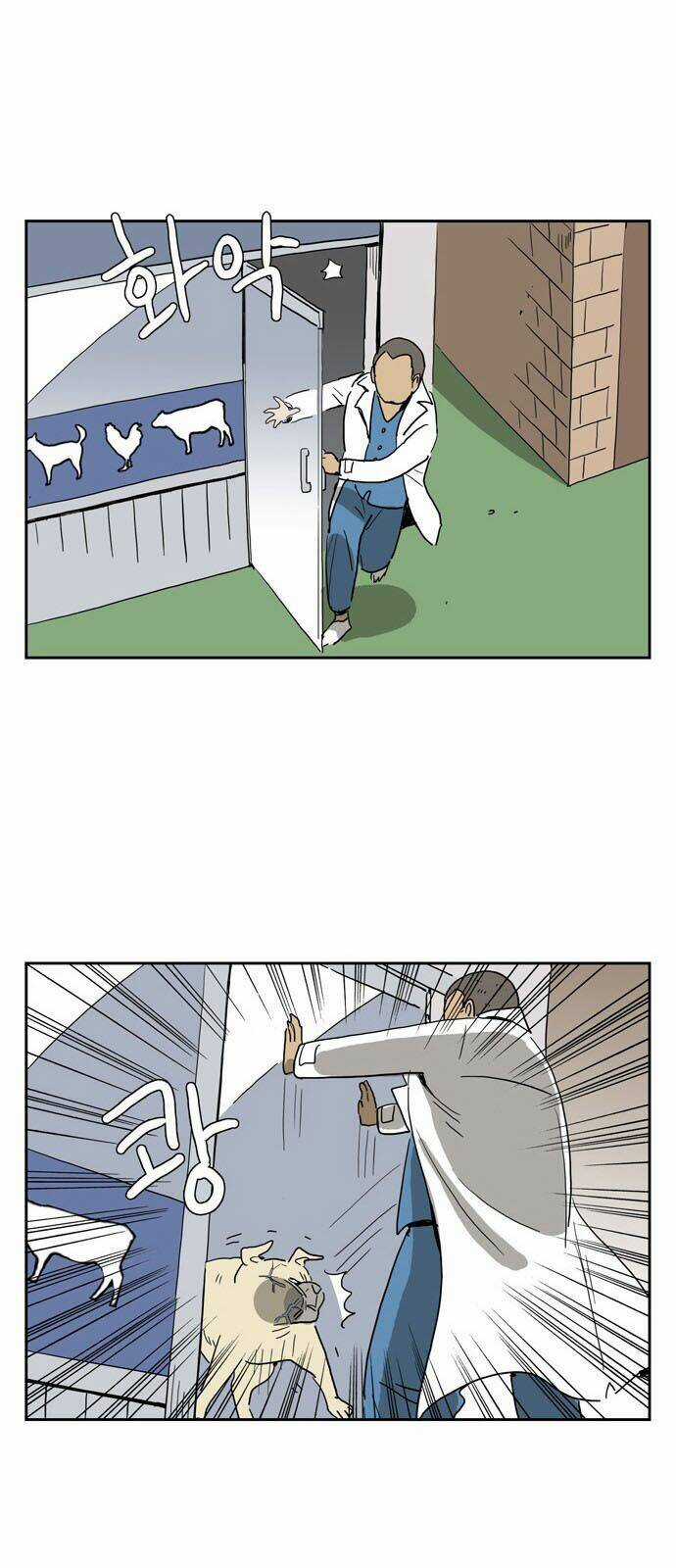 Con Gái Tôi Là Zombie Chapter 14 trang 7