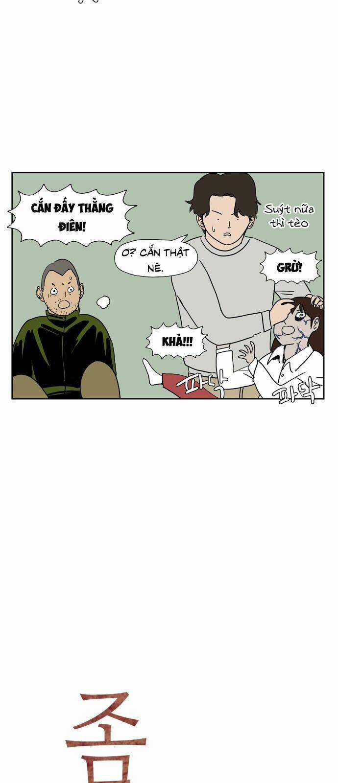 Con Gái Tôi Là Zombie Chapter 15 trang 14