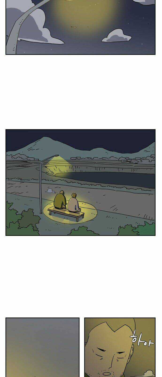 Con Gái Tôi Là Zombie Chapter 15 trang 16