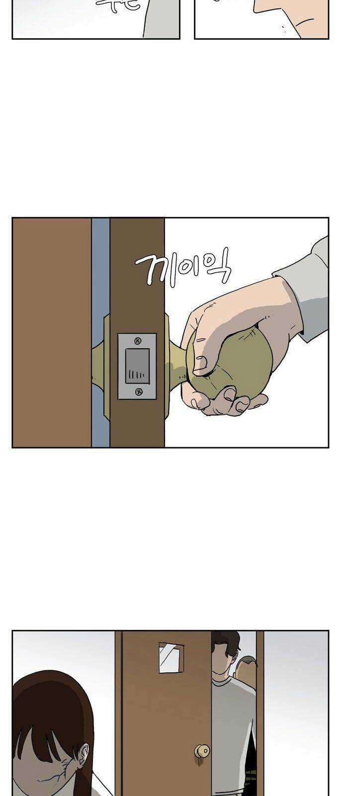 Con Gái Tôi Là Zombie Chapter 15 trang 6