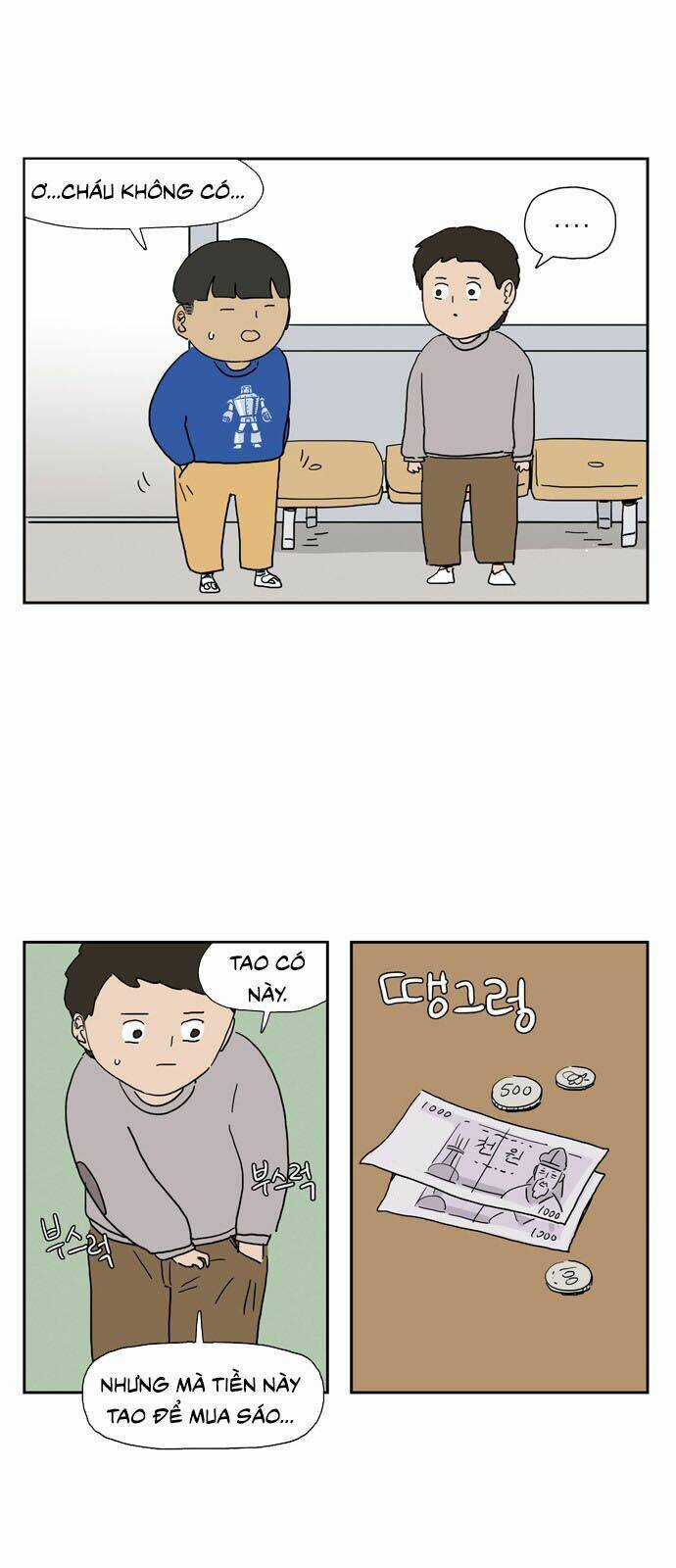 Con Gái Tôi Là Zombie Chapter 16 trang 3