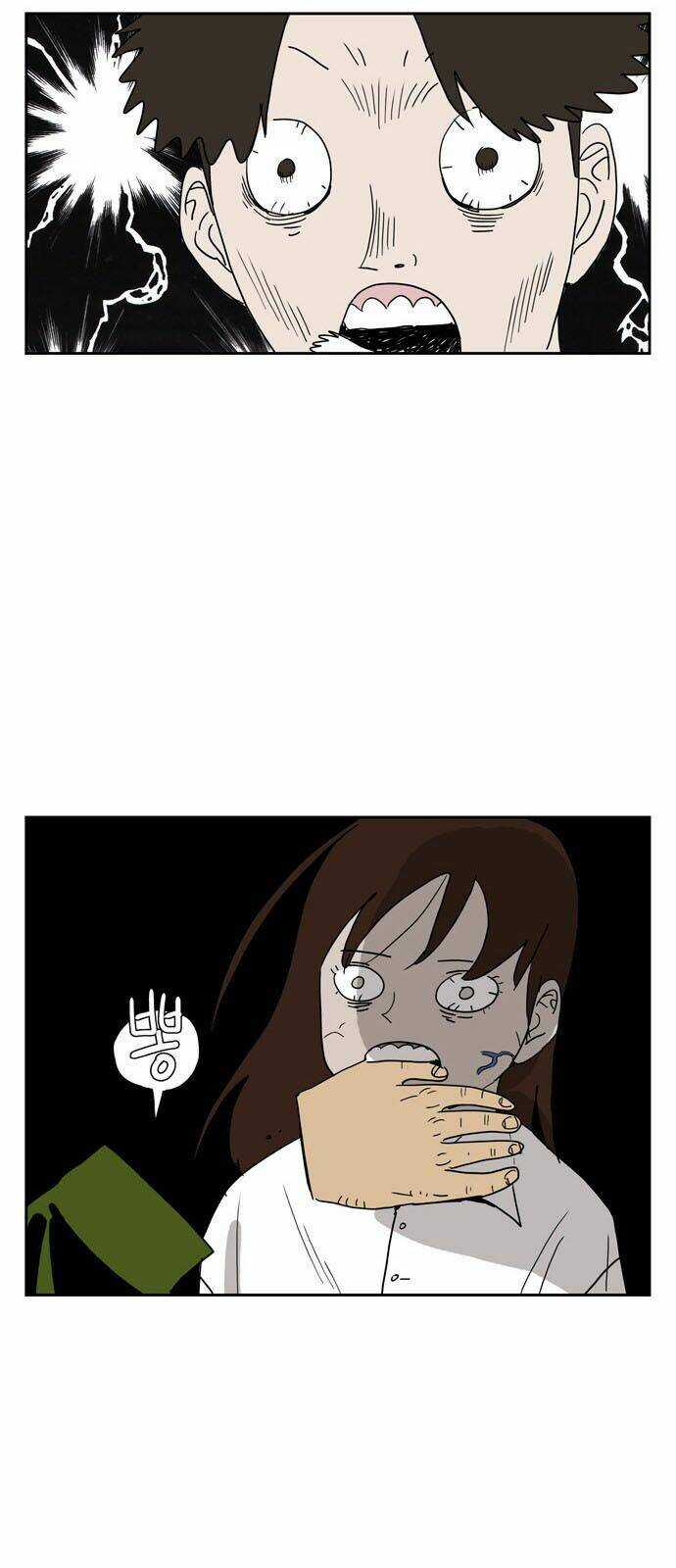 Con Gái Tôi Là Zombie Chapter 17 trang 14