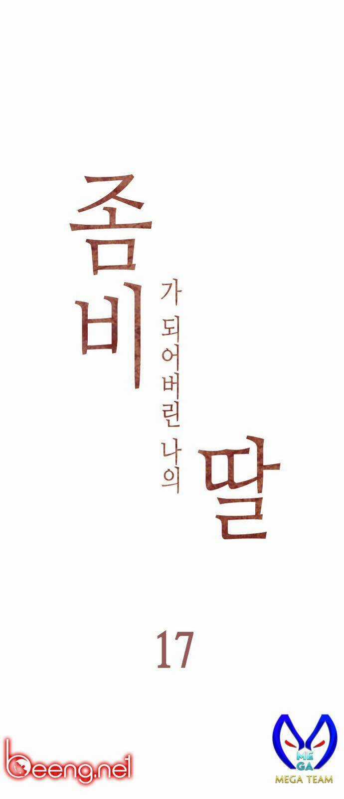 Con Gái Tôi Là Zombie Chapter 17 trang 16