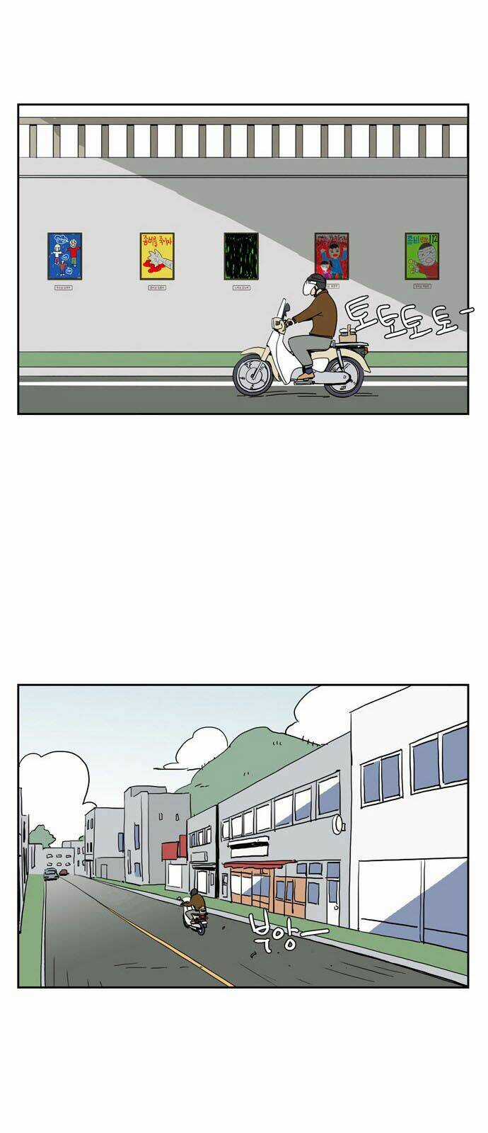 Con Gái Tôi Là Zombie Chapter 19 trang 20