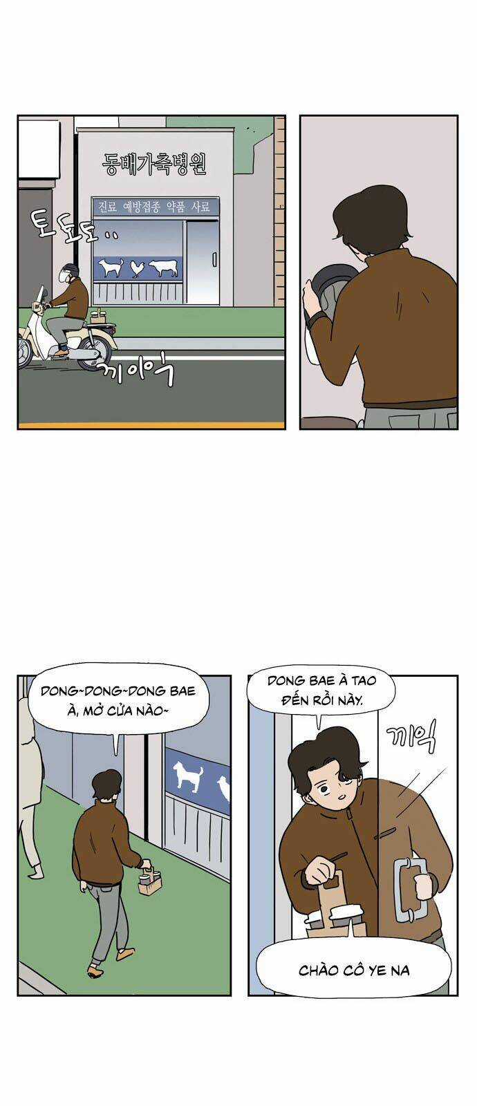 Con Gái Tôi Là Zombie Chapter 19 trang 21