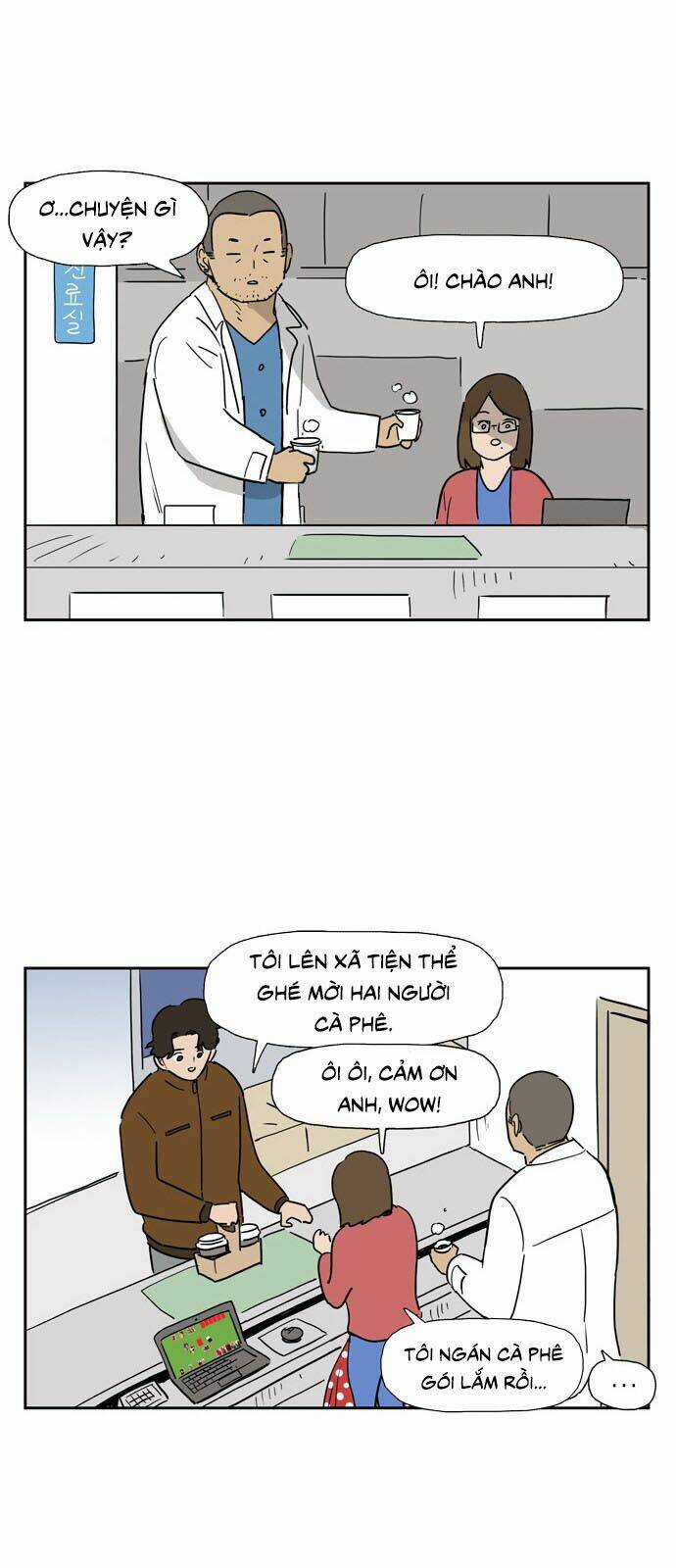 Con Gái Tôi Là Zombie Chapter 19 trang 22