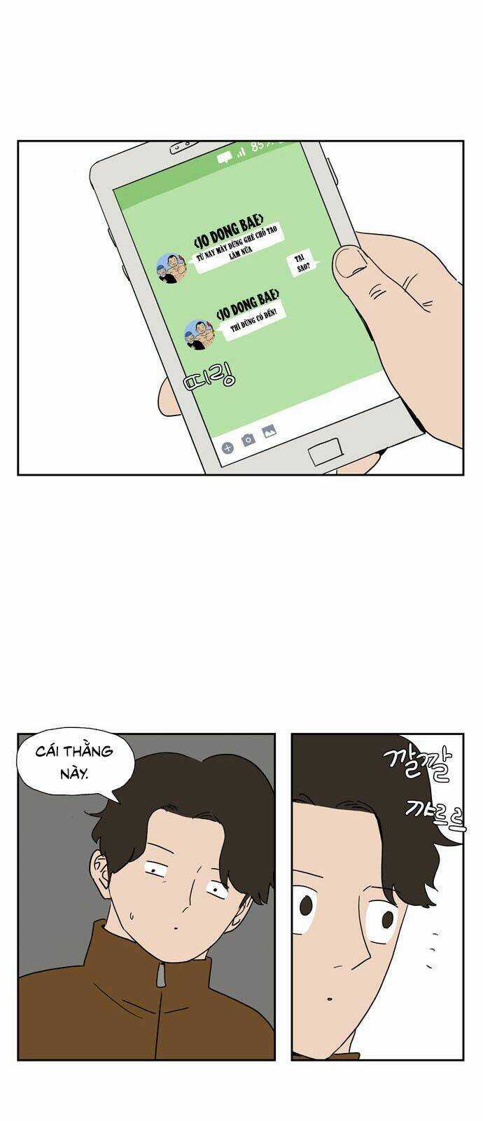 Con Gái Tôi Là Zombie Chapter 19 trang 25