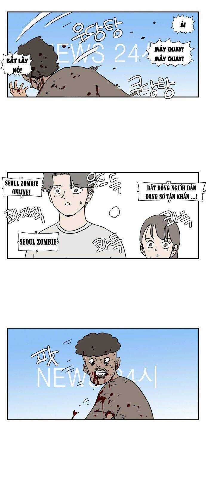 Con Gái Tôi Là Zombie Chapter 2 trang 22