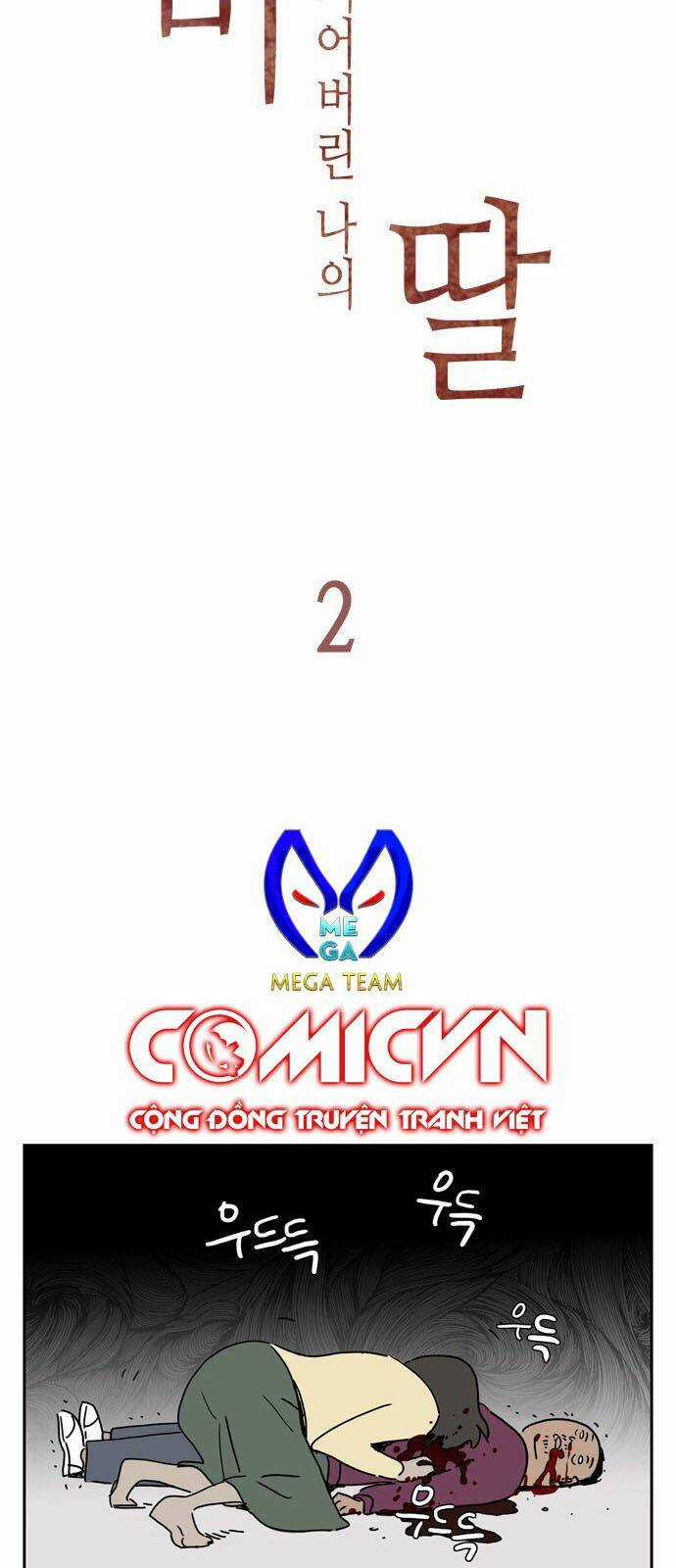 Con Gái Tôi Là Zombie Chapter 2 trang 8