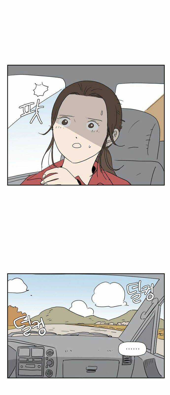 Con Gái Tôi Là Zombie Chapter 20 trang 5