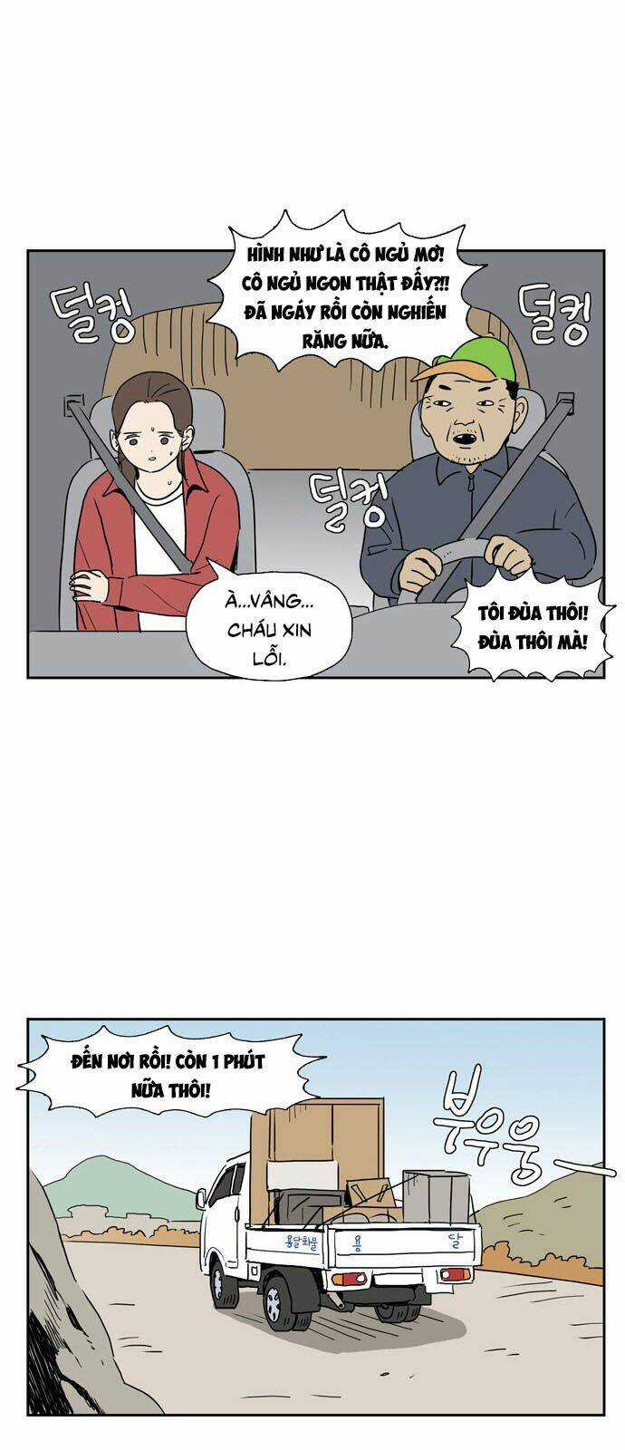 Con Gái Tôi Là Zombie Chapter 20 trang 6