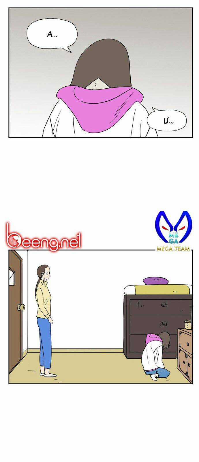 Con Gái Tôi Là Zombie Chapter 23 trang 9