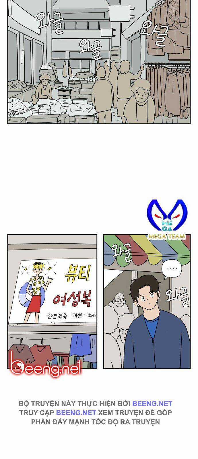 Con Gái Tôi Là Zombie Chapter 25 trang 10