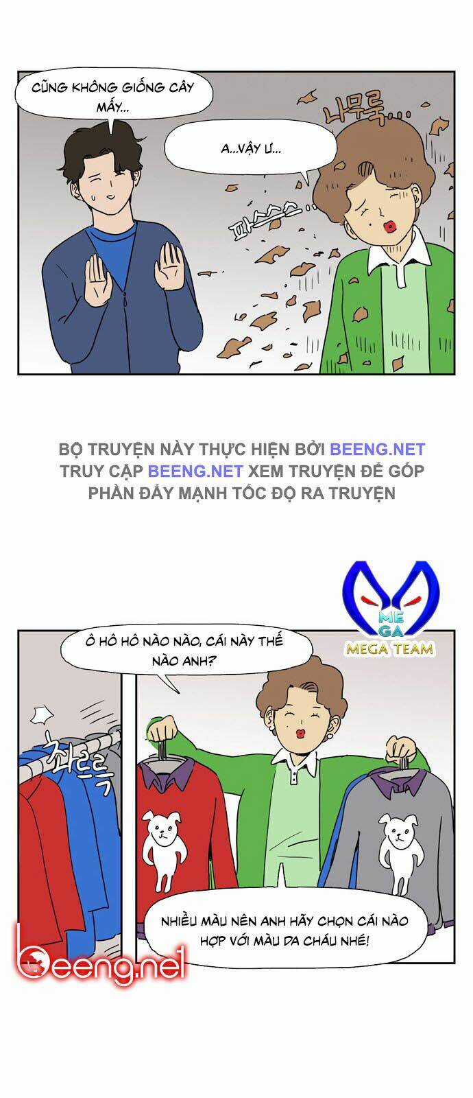 Con Gái Tôi Là Zombie Chapter 25 trang 14