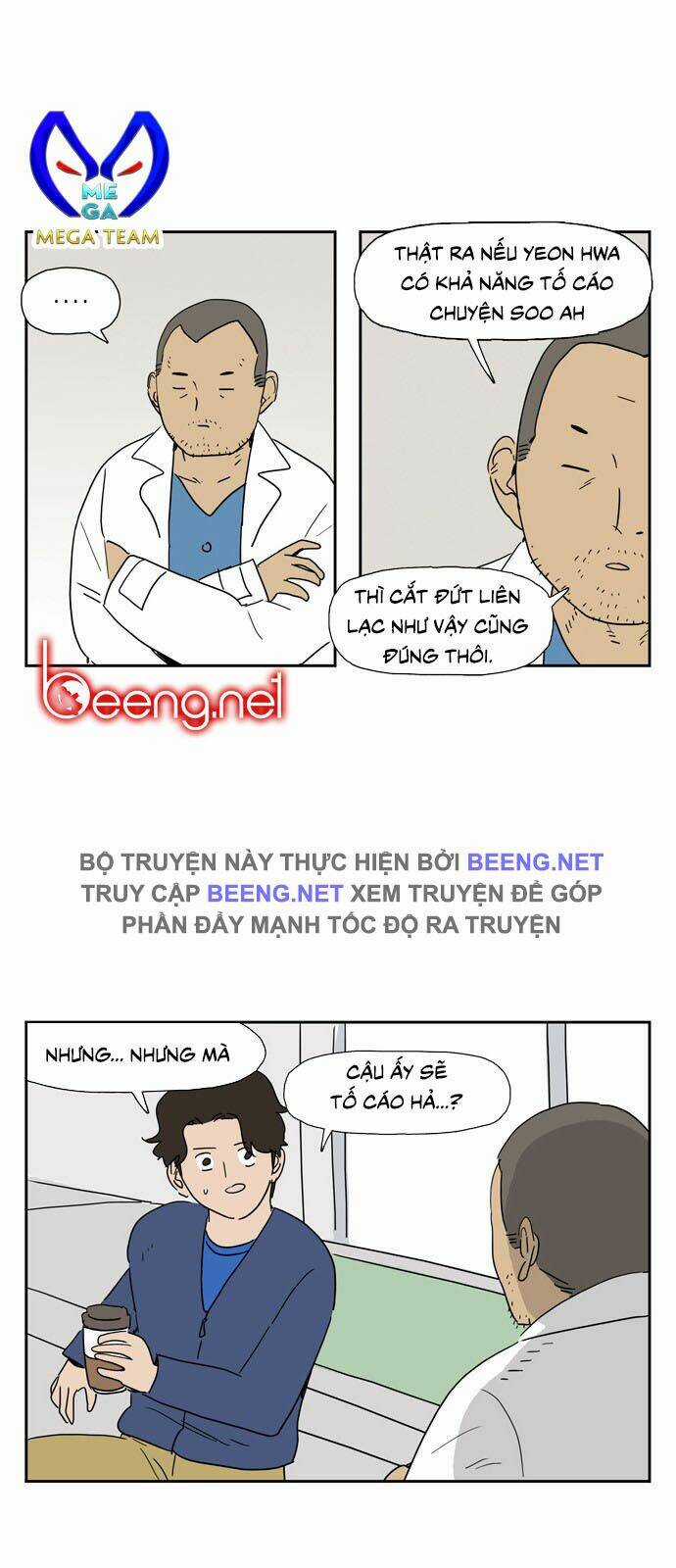 Con Gái Tôi Là Zombie Chapter 25 trang 2