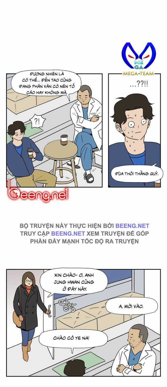 Con Gái Tôi Là Zombie Chapter 25 trang 3