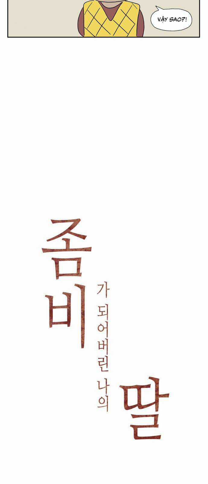 Con Gái Tôi Là Zombie Chapter 28 trang 4