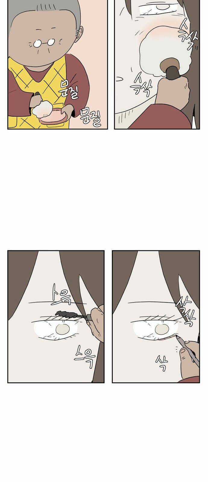 Con Gái Tôi Là Zombie Chapter 28 trang 6