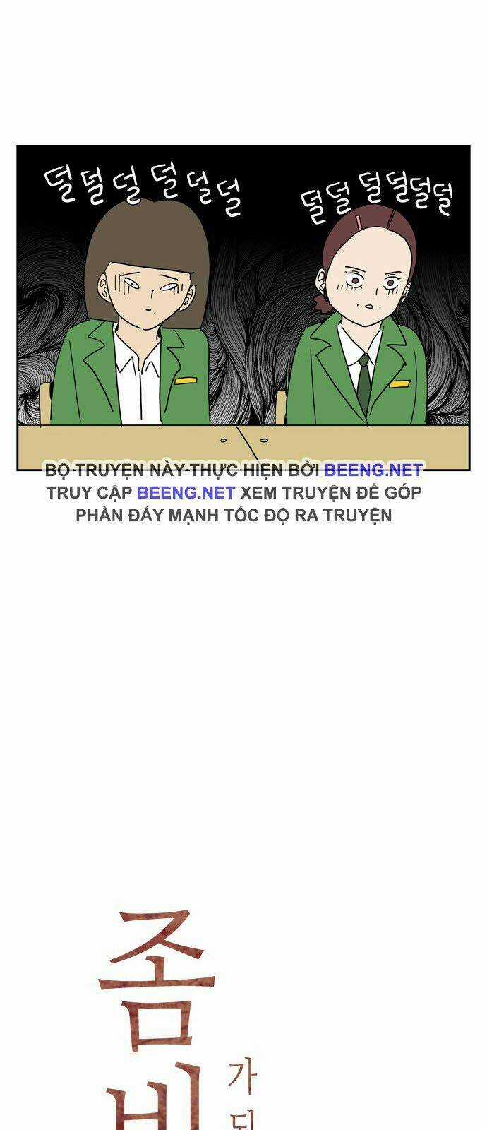 Con Gái Tôi Là Zombie Chapter 29 trang 8