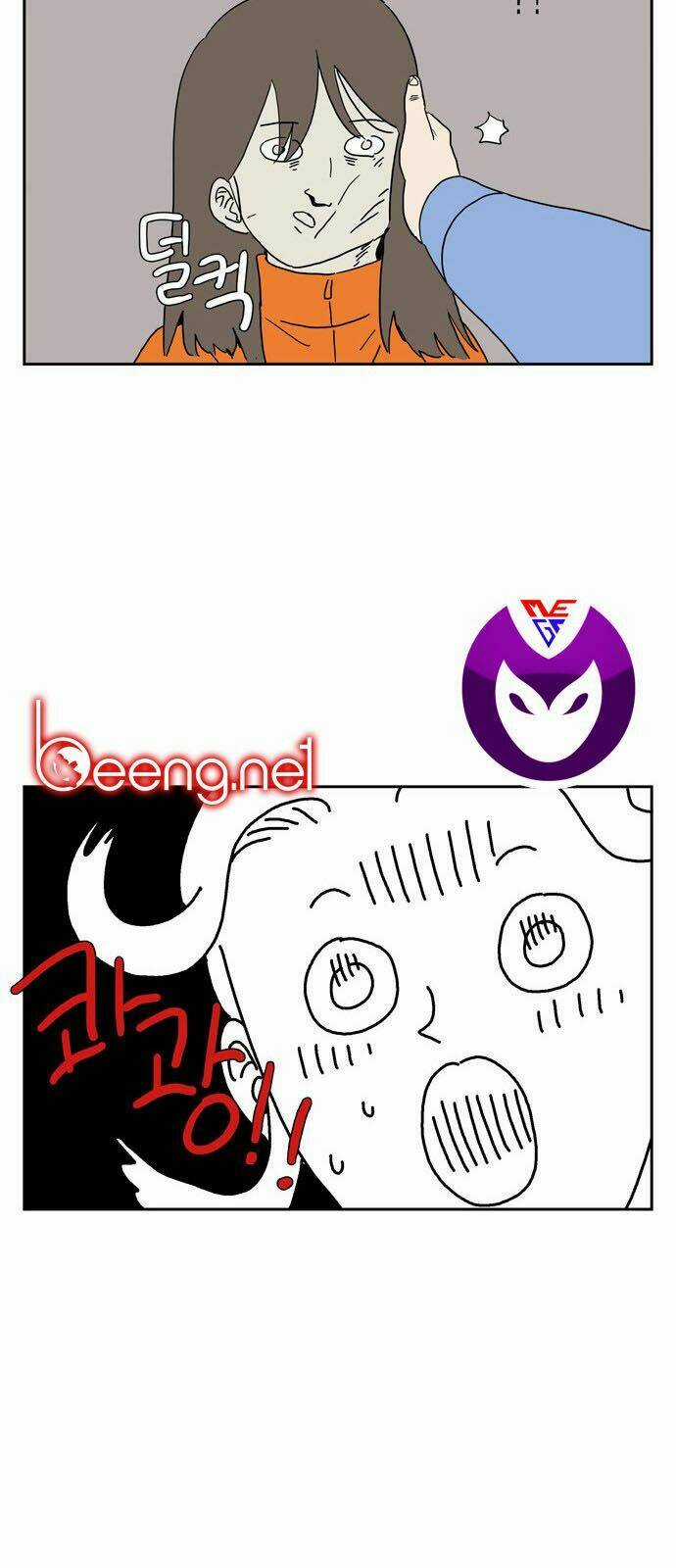 Con Gái Tôi Là Zombie Chapter 31 trang 24