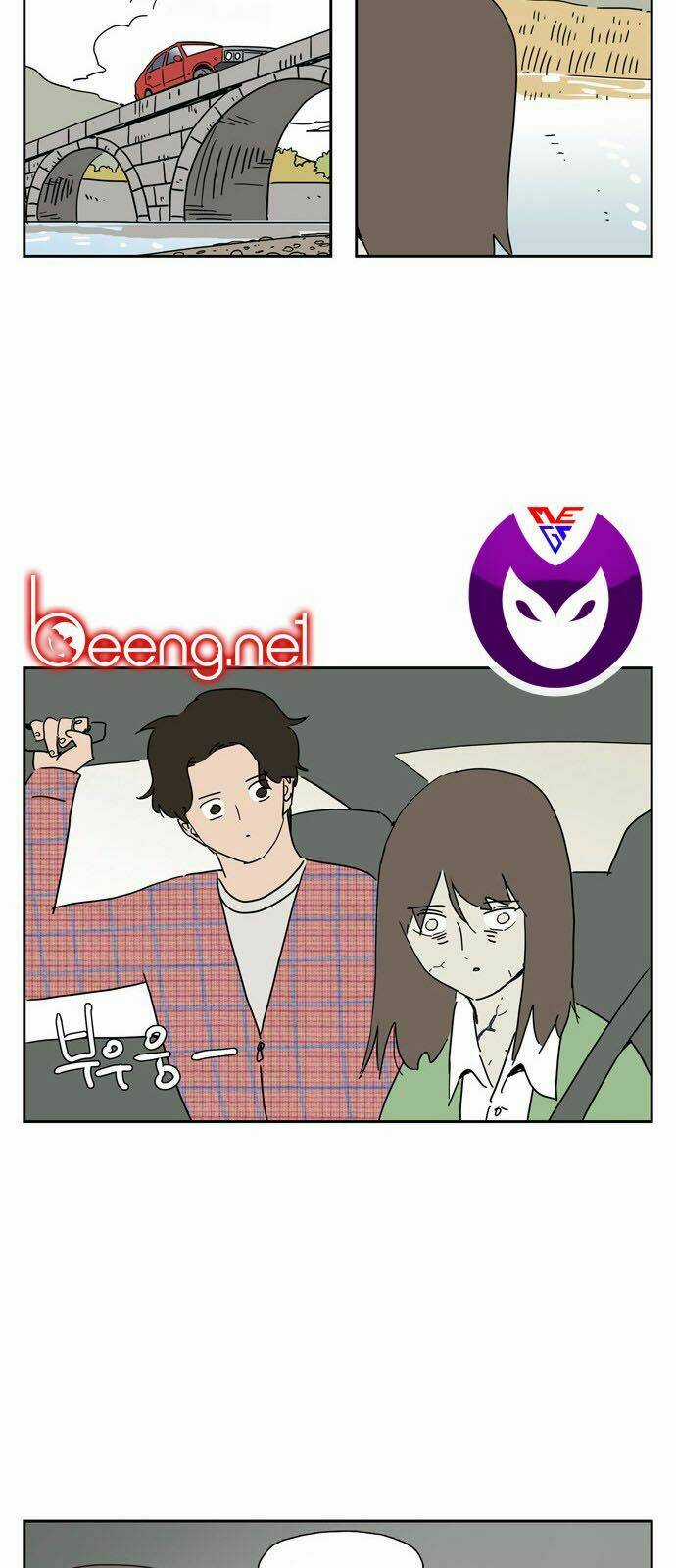 Con Gái Tôi Là Zombie Chapter 32 trang 14