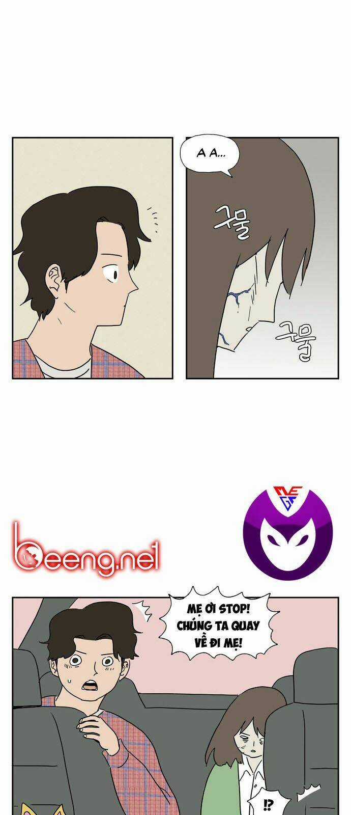 Con Gái Tôi Là Zombie Chapter 32 trang 17