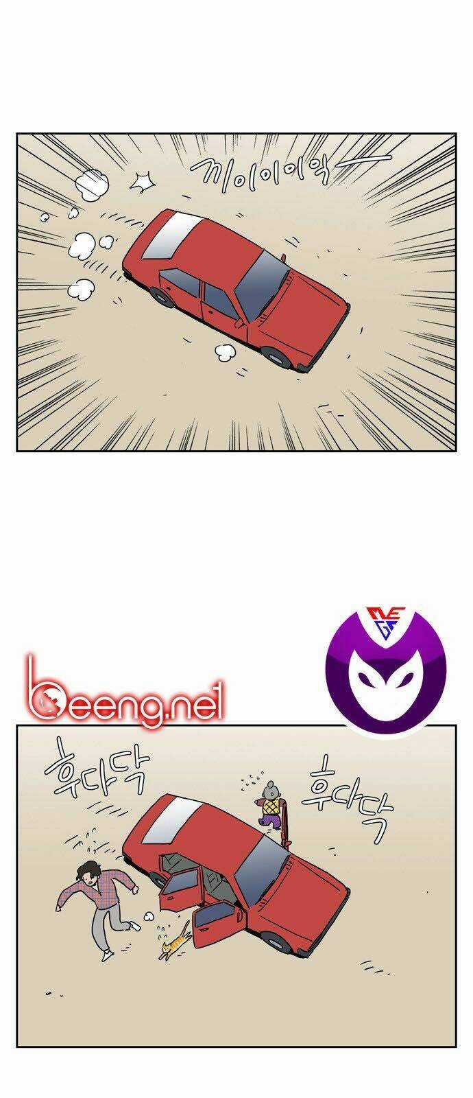 Con Gái Tôi Là Zombie Chapter 32 trang 32