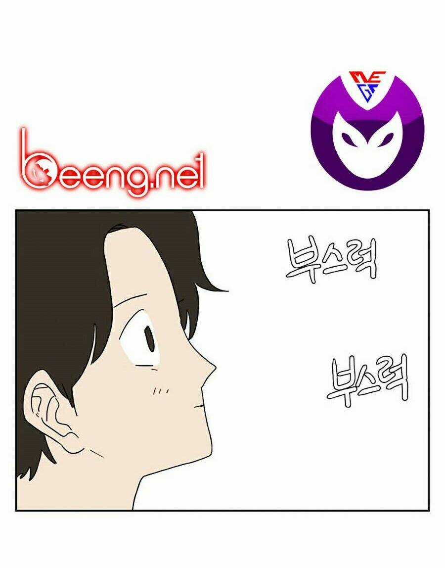 Con Gái Tôi Là Zombie Chapter 33 trang 21