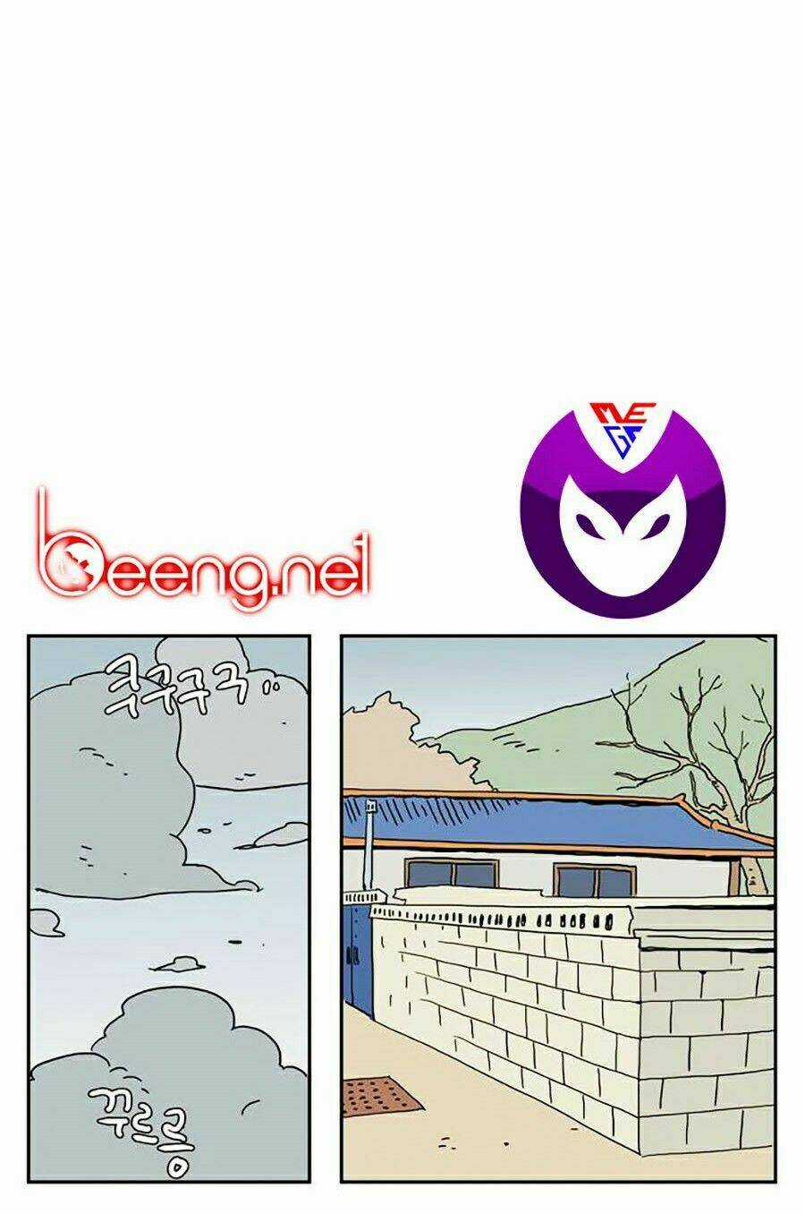 Con Gái Tôi Là Zombie Chapter 34 trang 14