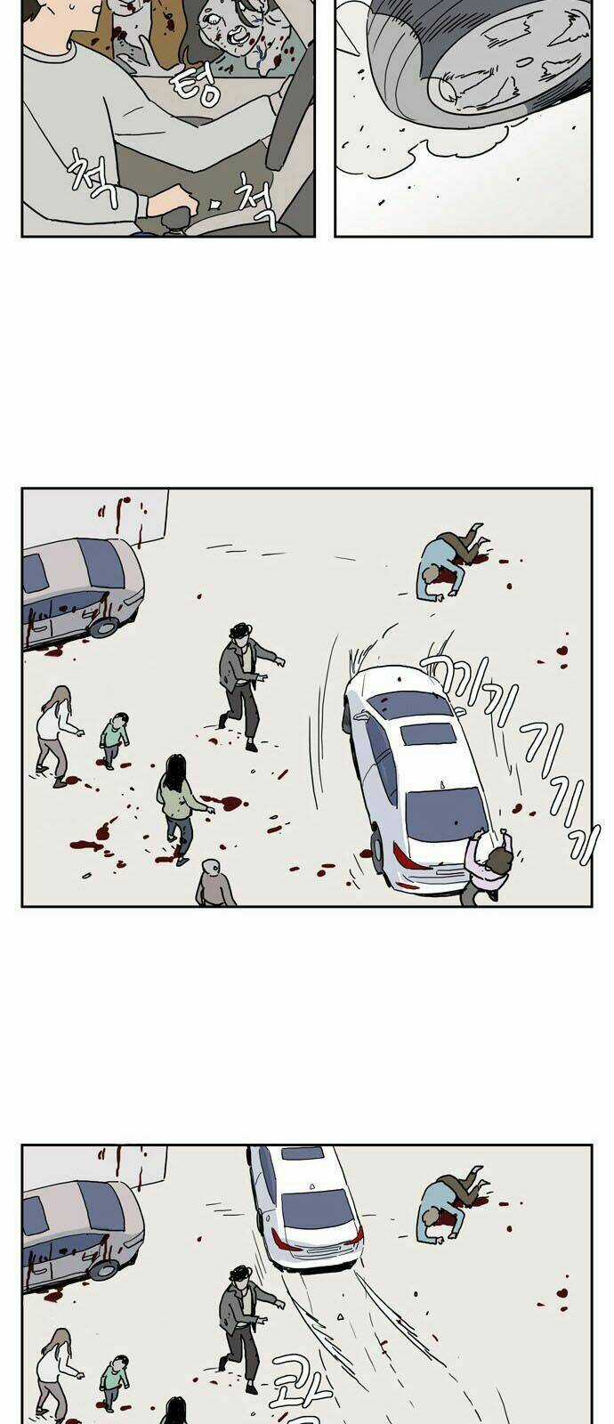 Con Gái Tôi Là Zombie Chapter 4 trang 26