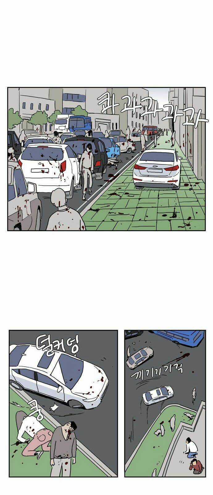 Con Gái Tôi Là Zombie Chapter 4 trang 29