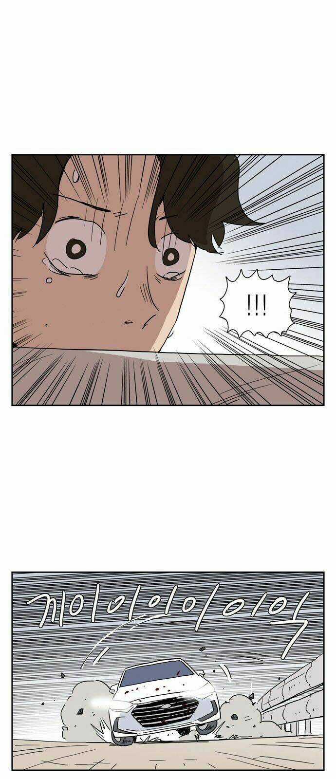 Con Gái Tôi Là Zombie Chapter 5 trang 17