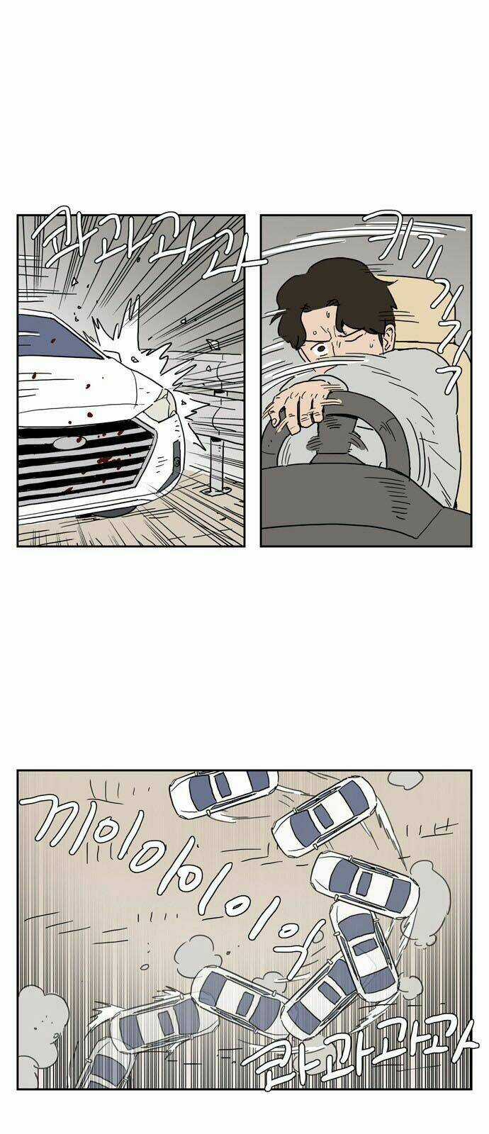 Con Gái Tôi Là Zombie Chapter 5 trang 18