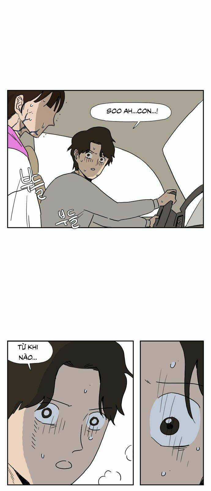 Con Gái Tôi Là Zombie Chapter 5 trang 2