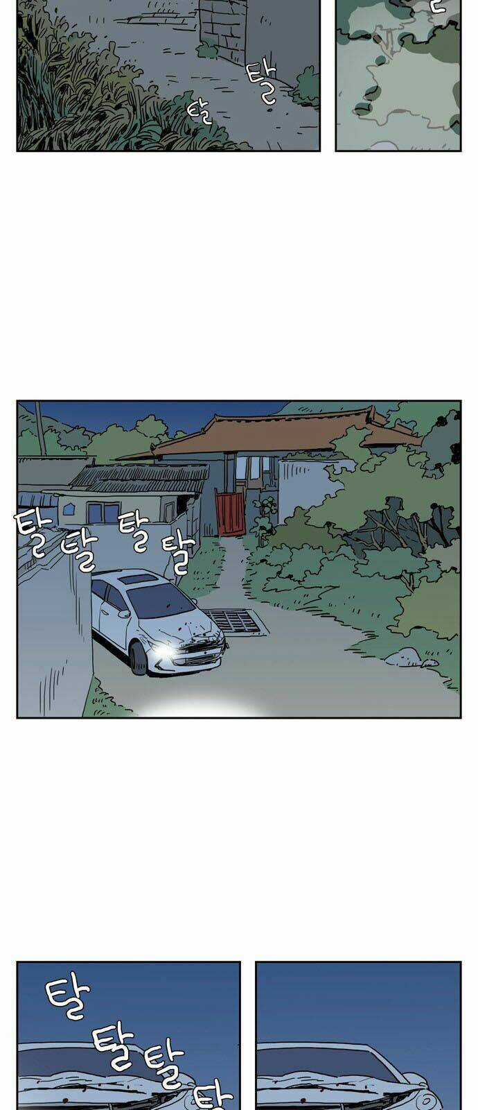 Con Gái Tôi Là Zombie Chapter 5 trang 34