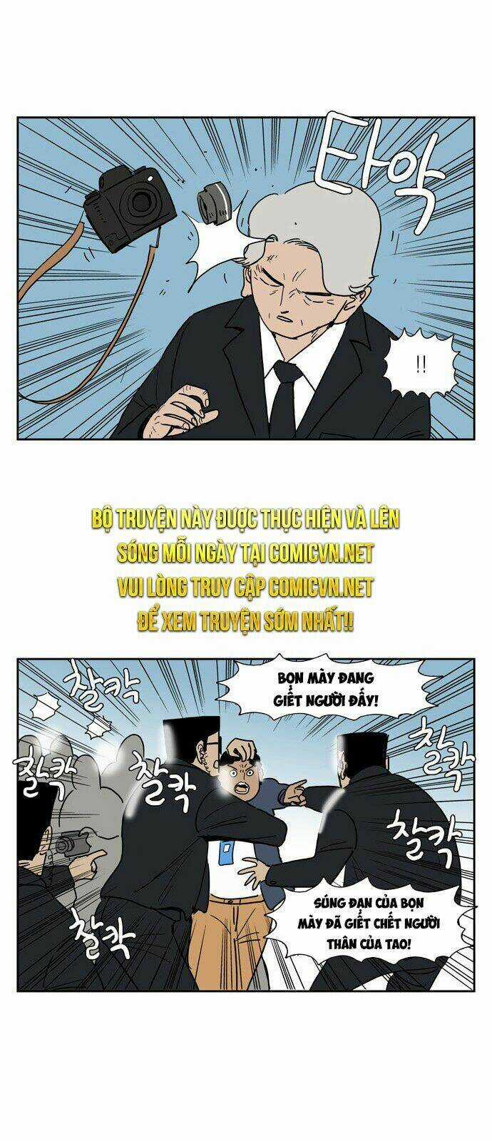 Con Gái Tôi Là Zombie Chapter 7 trang 28