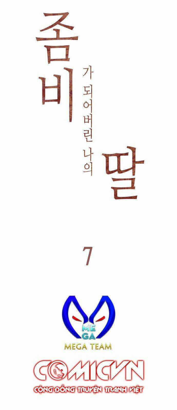 Con Gái Tôi Là Zombie Chapter 7 trang 8