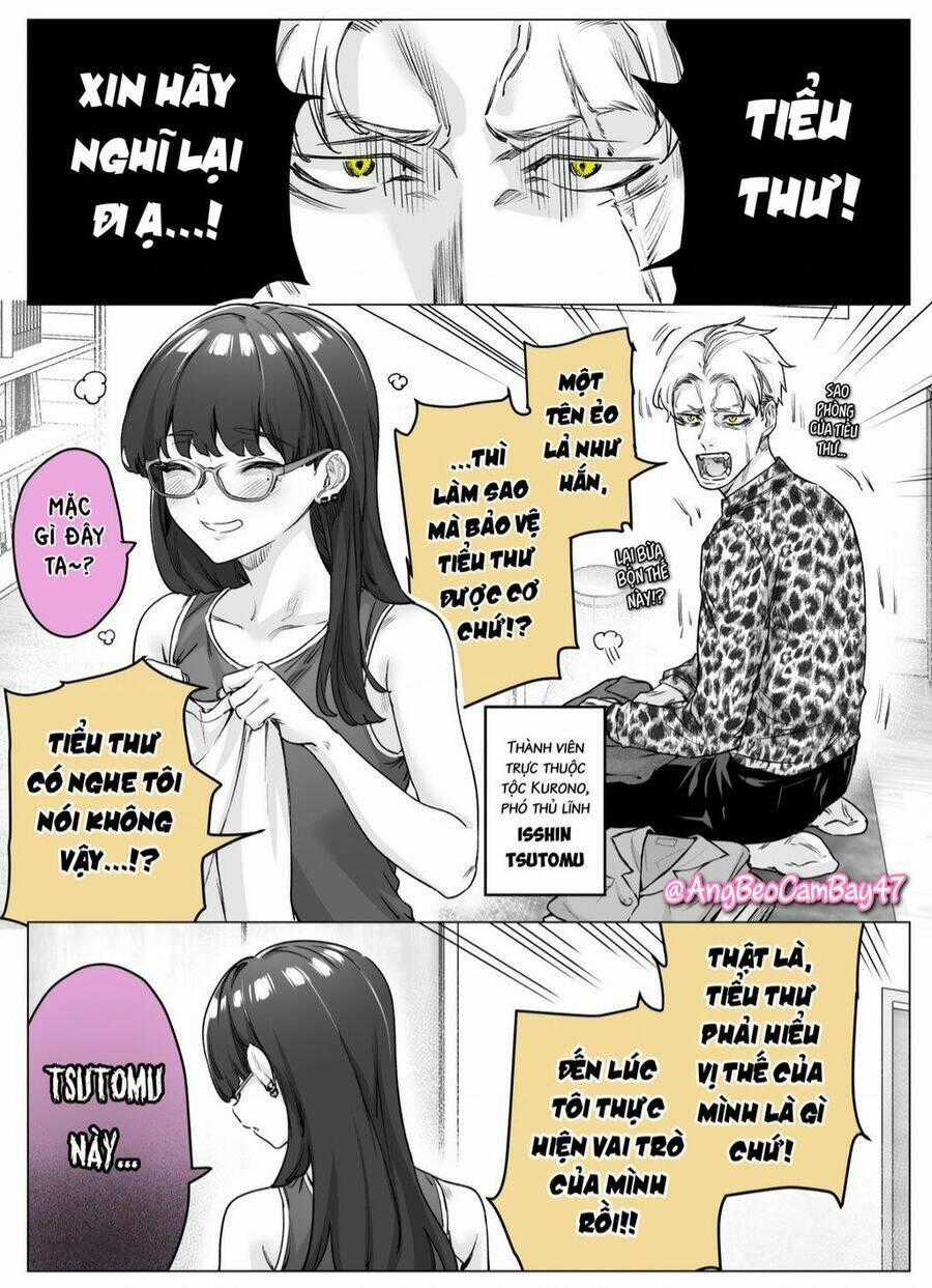Còn Gì Tệ Hơn Cả Yandere Nữa...? Chapter 17 trang 0