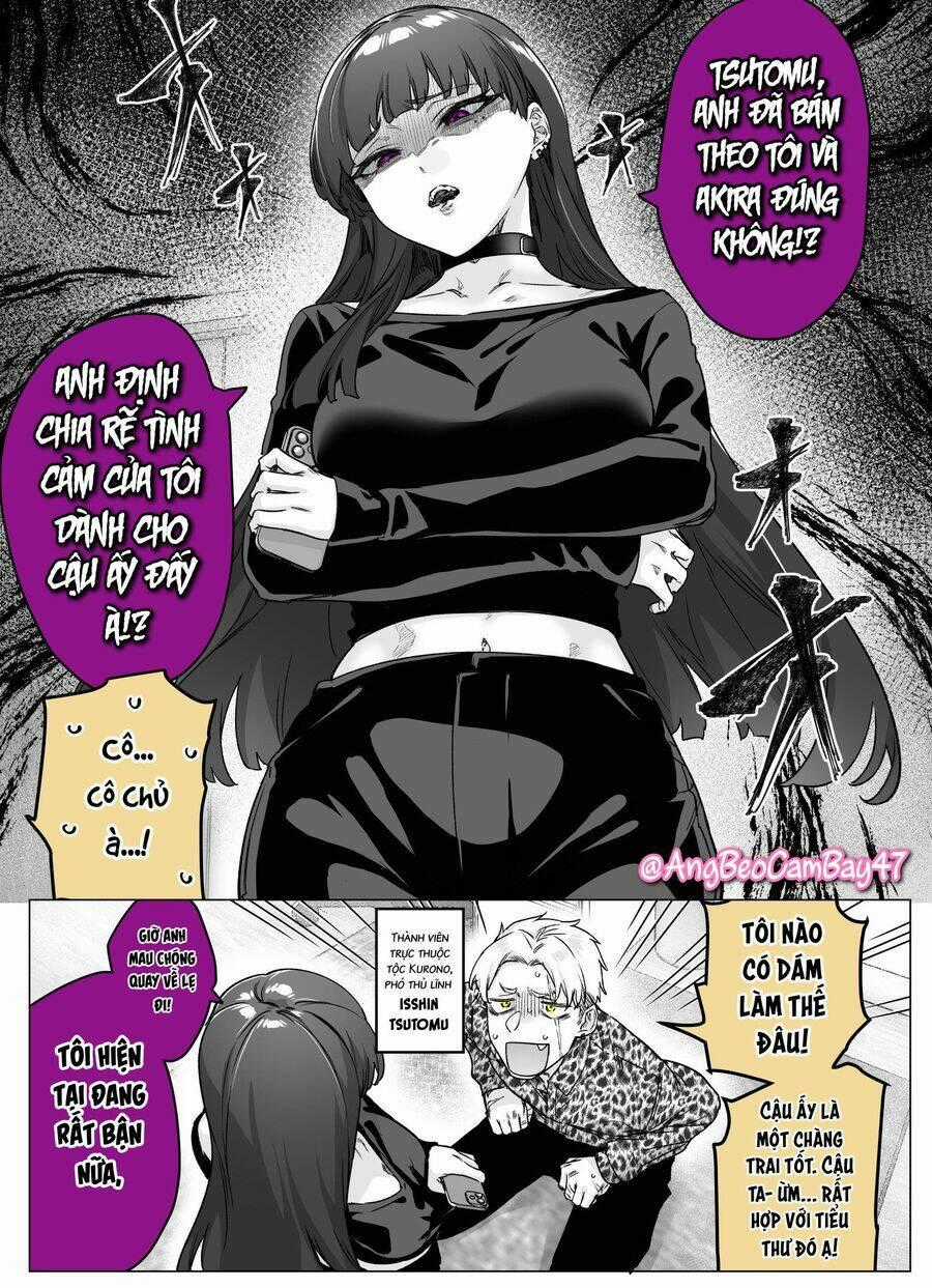 Còn Gì Tệ Hơn Cả Yandere Nữa...? Chapter 21 trang 0