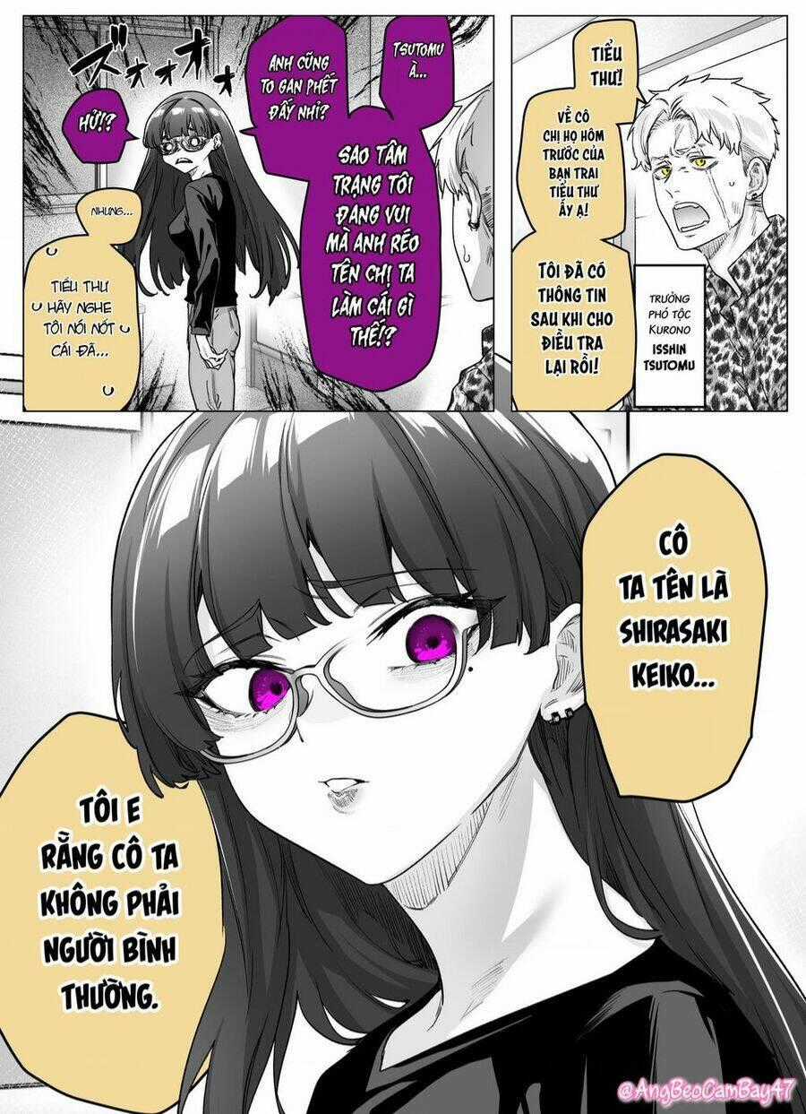 Còn Gì Tệ Hơn Cả Yandere Nữa...? Chapter 32 trang 0